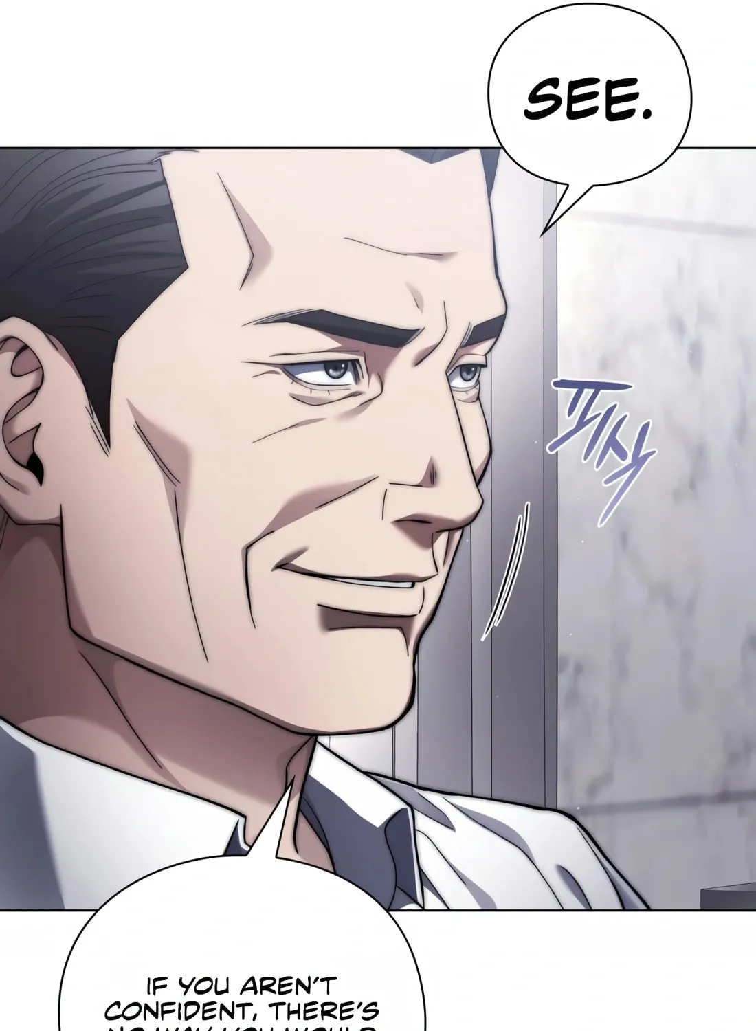 Read Artifact Reading Appraiser chapter 13 image 77 on Lezhin