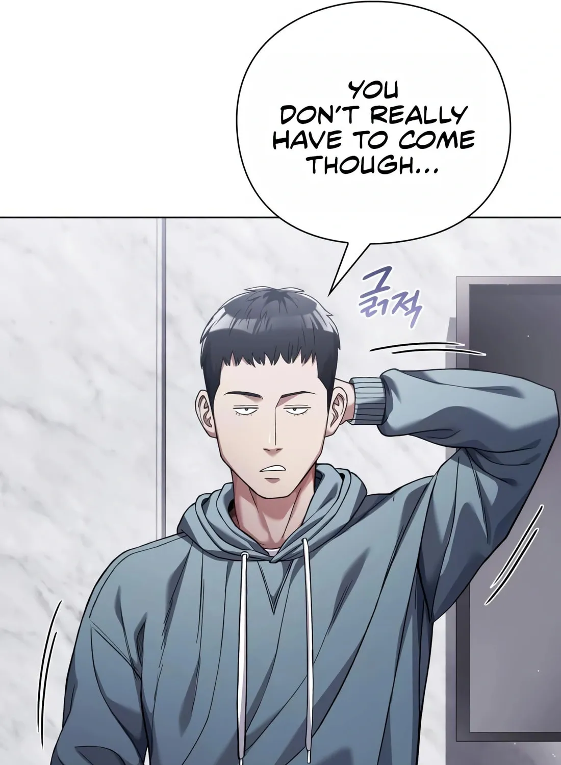 Read Artifact Reading Appraiser chapter 13 image 86 on Lezhin