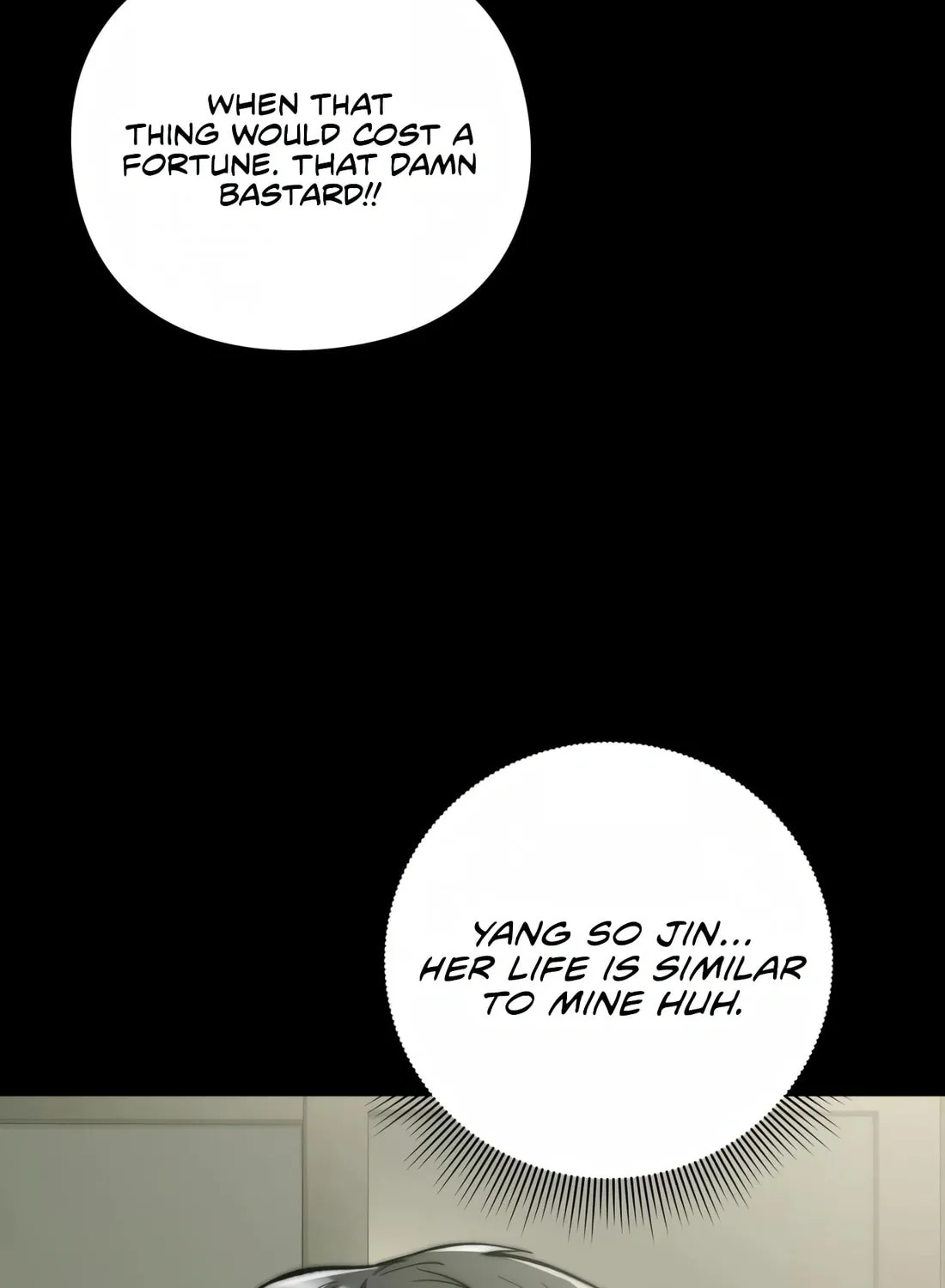 Read Artifact Reading Appraiser chapter 14 image 100 on Lezhin
