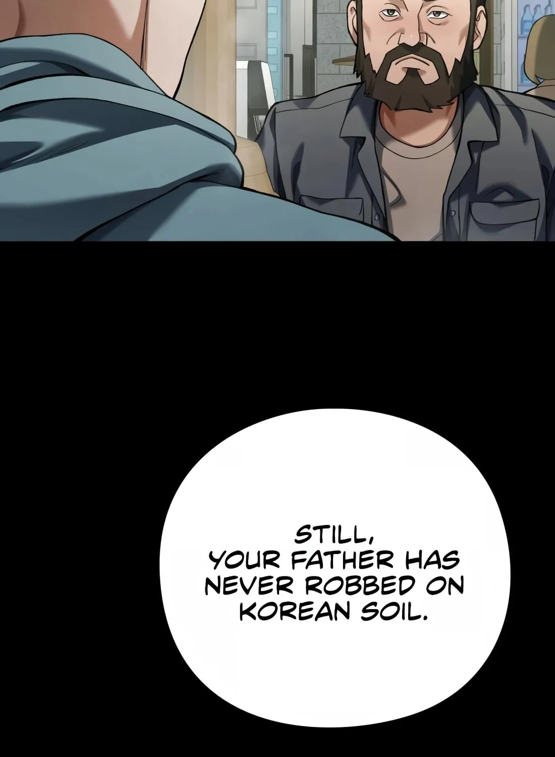 Read Artifact Reading Appraiser chapter 14 image 103 on Lezhin