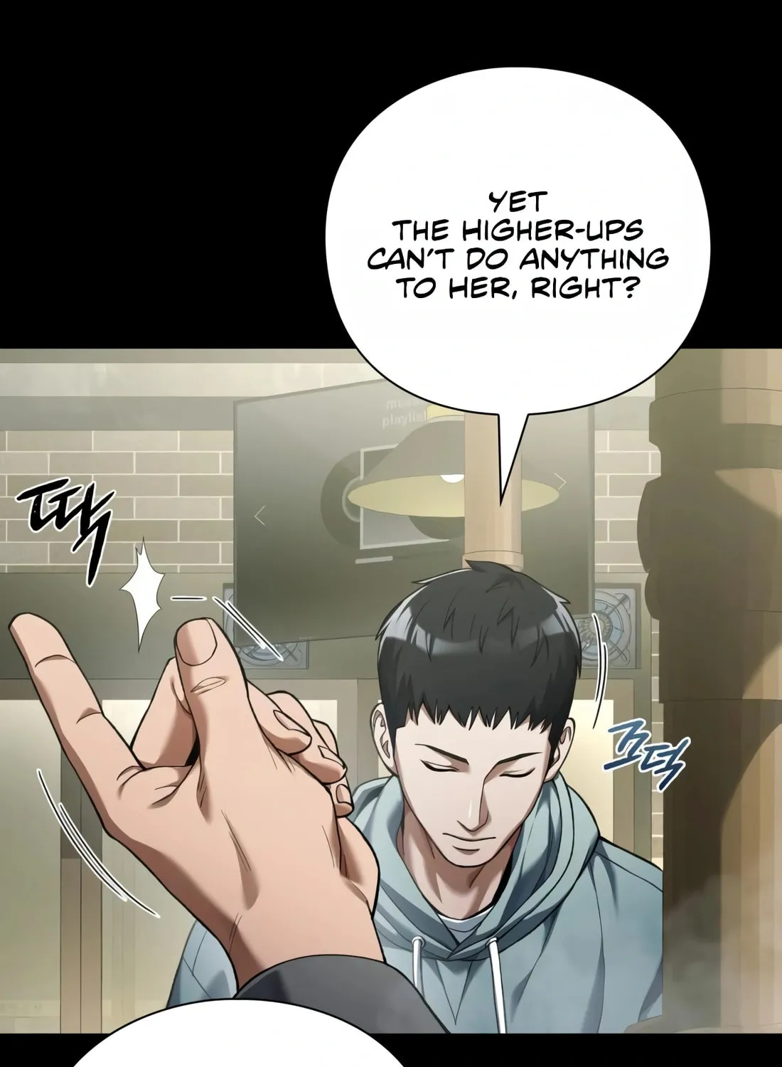 Read Artifact Reading Appraiser chapter 14 image 116 on Lezhin