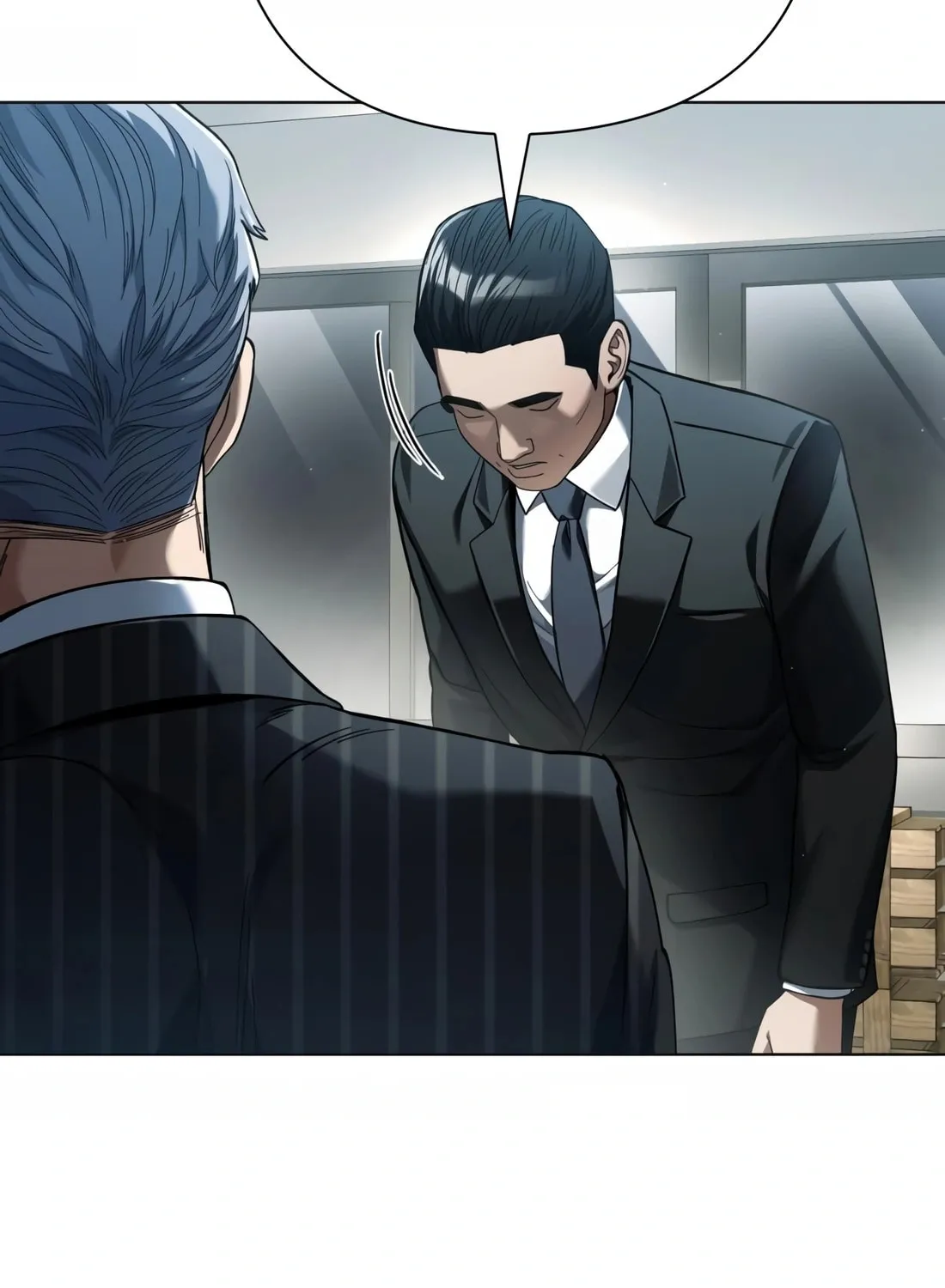 Read Artifact Reading Appraiser chapter 14 image 12 on Lezhin