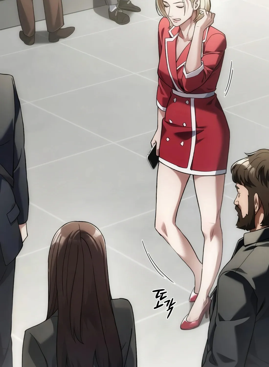 Read Artifact Reading Appraiser chapter 14 image 131 on Lezhin