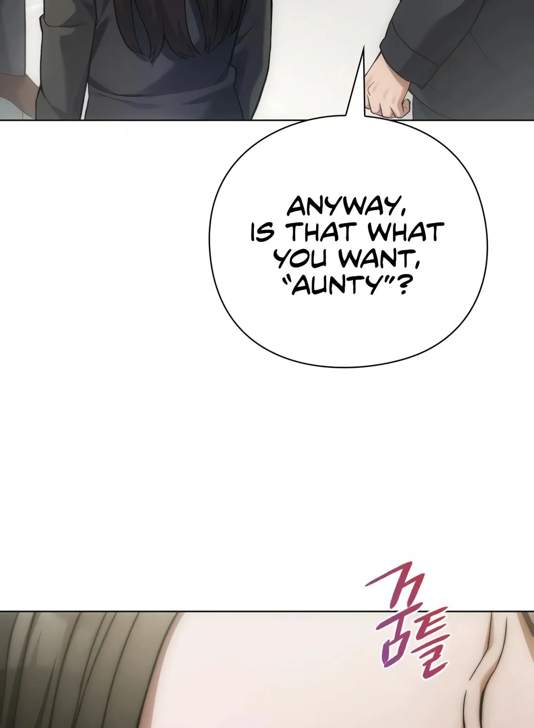 Read Artifact Reading Appraiser chapter 14 image 132 on Lezhin