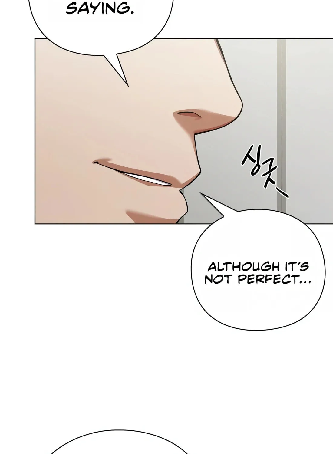 Read Artifact Reading Appraiser chapter 14 image 148 on Lezhin