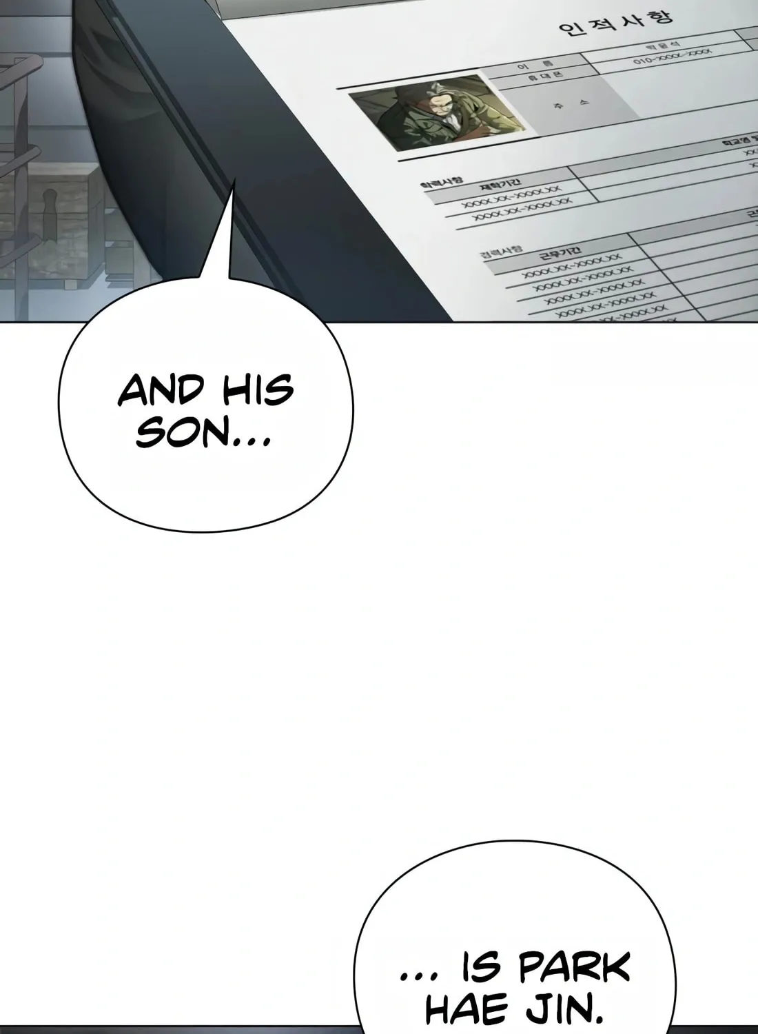 Read Artifact Reading Appraiser chapter 14 image 21 on Lezhin