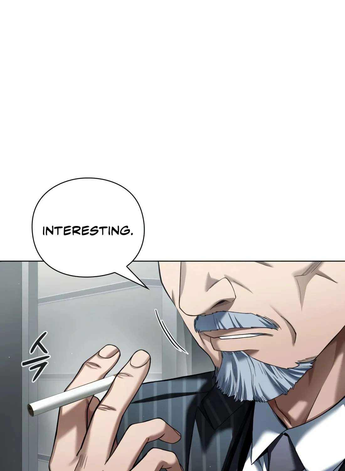 Read Artifact Reading Appraiser chapter 14 image 23 on Lezhin