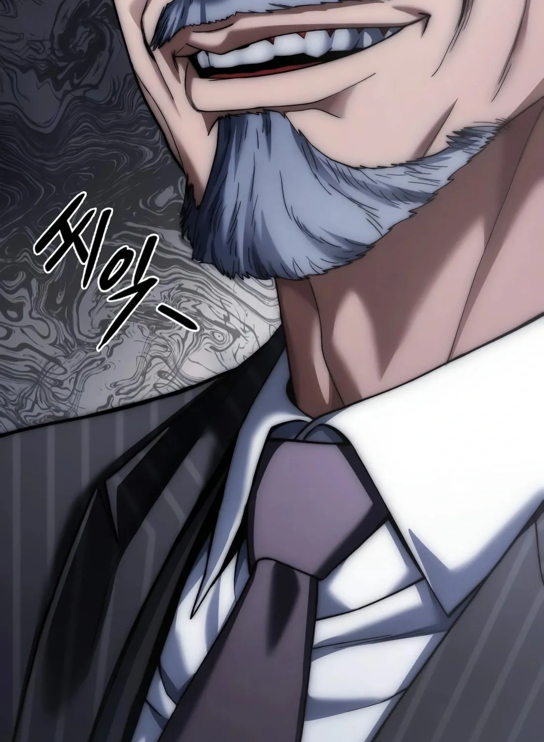 Read Artifact Reading Appraiser chapter 14 image 36 on Lezhin