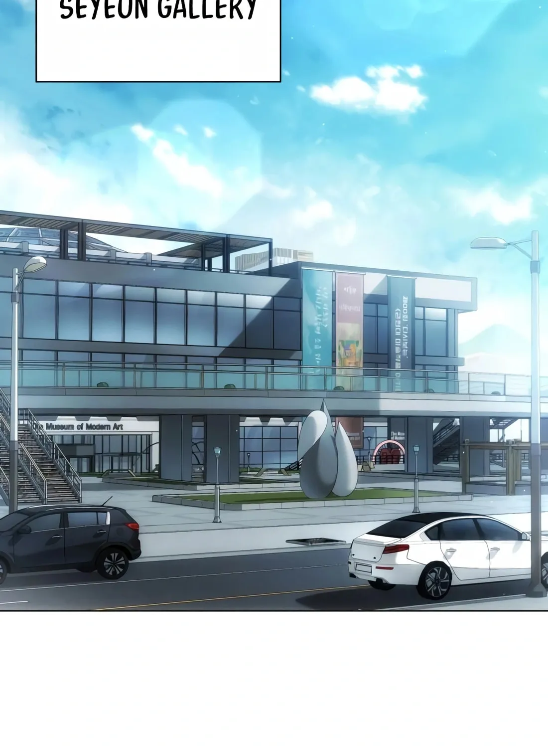 Read Artifact Reading Appraiser chapter 14 image 42 on Lezhin
