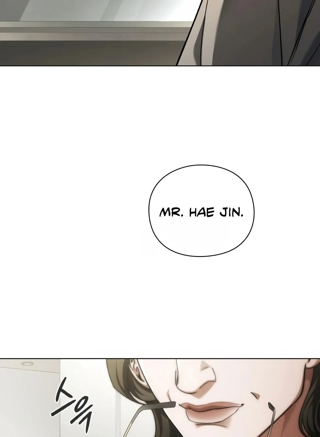 Read Artifact Reading Appraiser chapter 14 image 71 on Lezhin