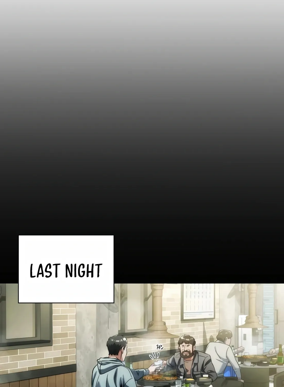 Read Artifact Reading Appraiser chapter 14 image 76 on Lezhin
