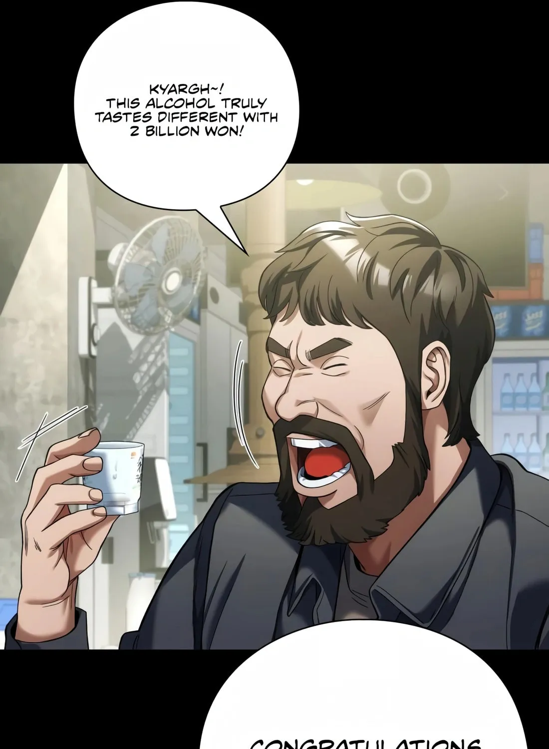 Read Artifact Reading Appraiser chapter 14 image 79 on Lezhin