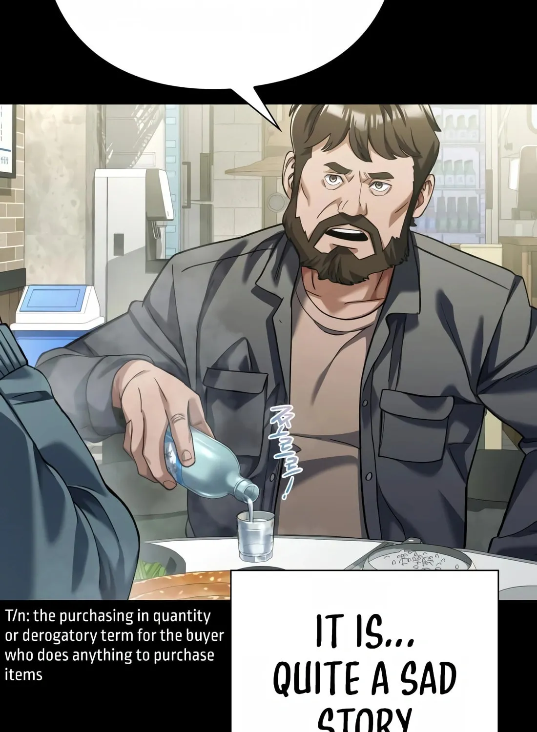 Read Artifact Reading Appraiser chapter 14 image 84 on Lezhin
