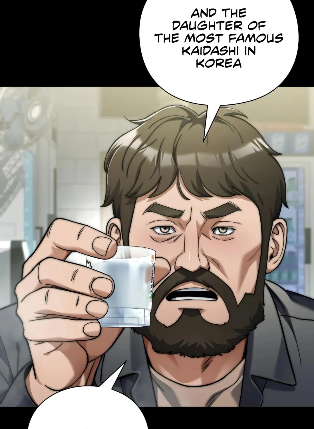 Read Artifact Reading Appraiser chapter 14 image 94 on Lezhin