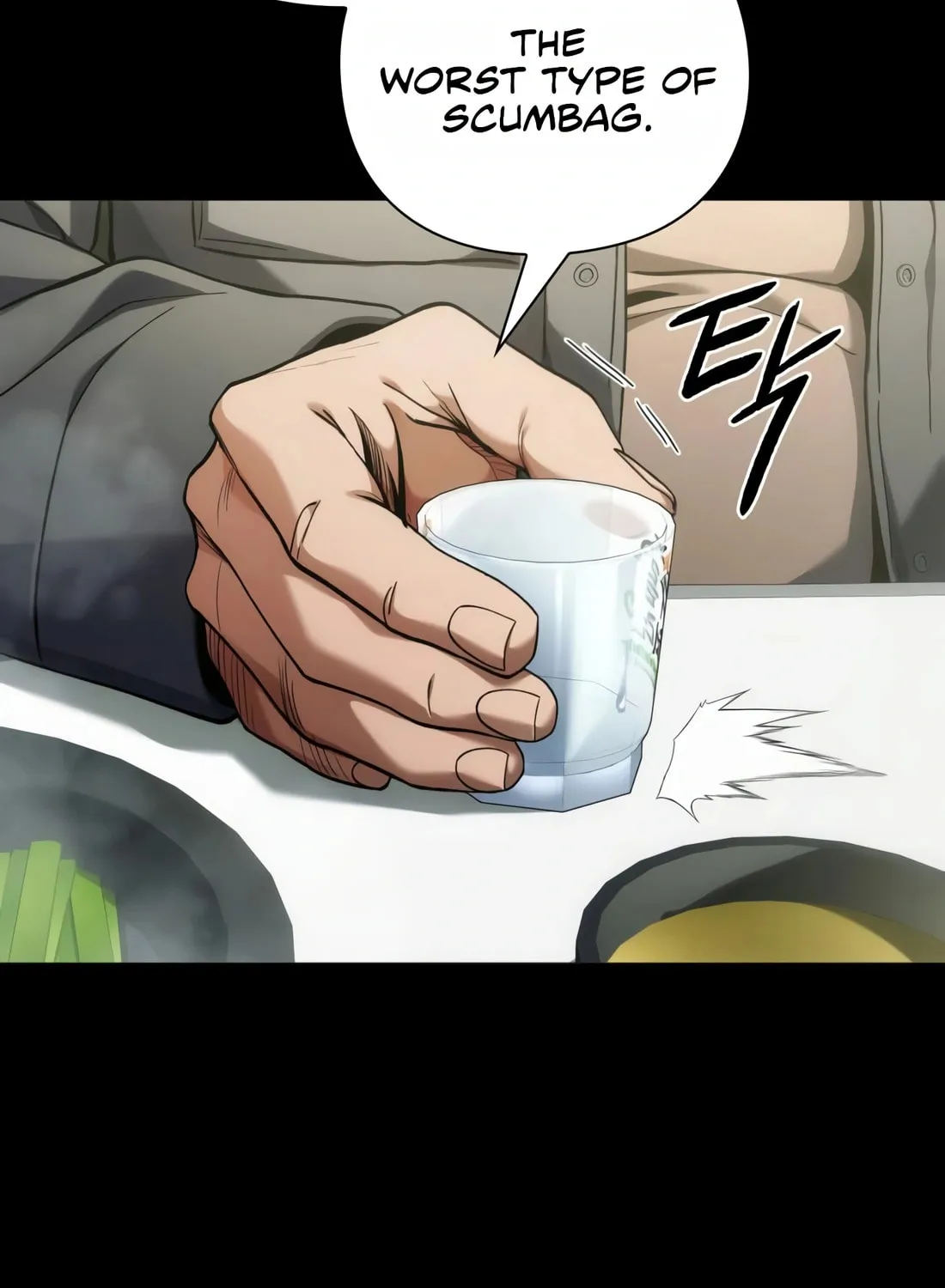 Read Artifact Reading Appraiser chapter 14 image 97 on Lezhin