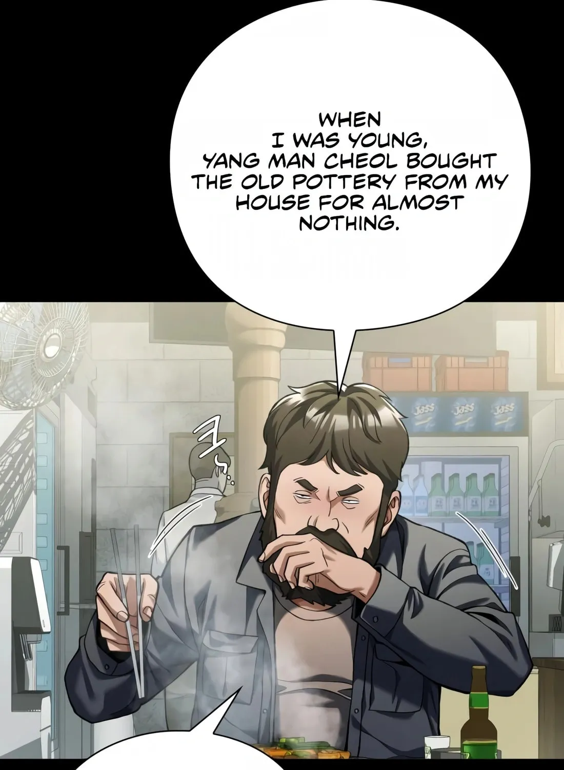 Read Artifact Reading Appraiser chapter 14 image 99 on Lezhin