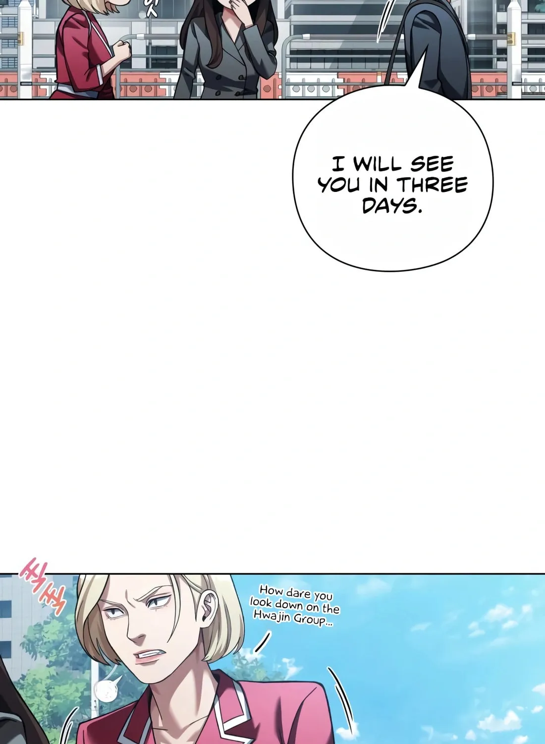 Read Artifact Reading Appraiser chapter 15 image 136 on Lezhin