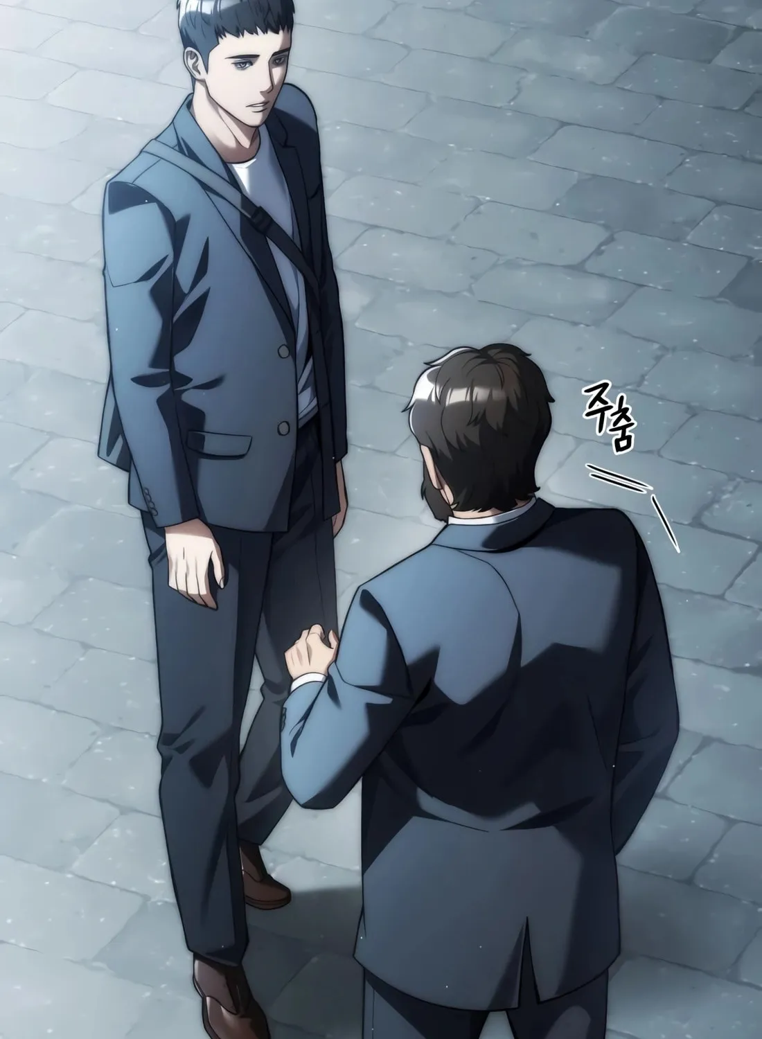 Read Artifact Reading Appraiser chapter 15 image 150 on Lezhin