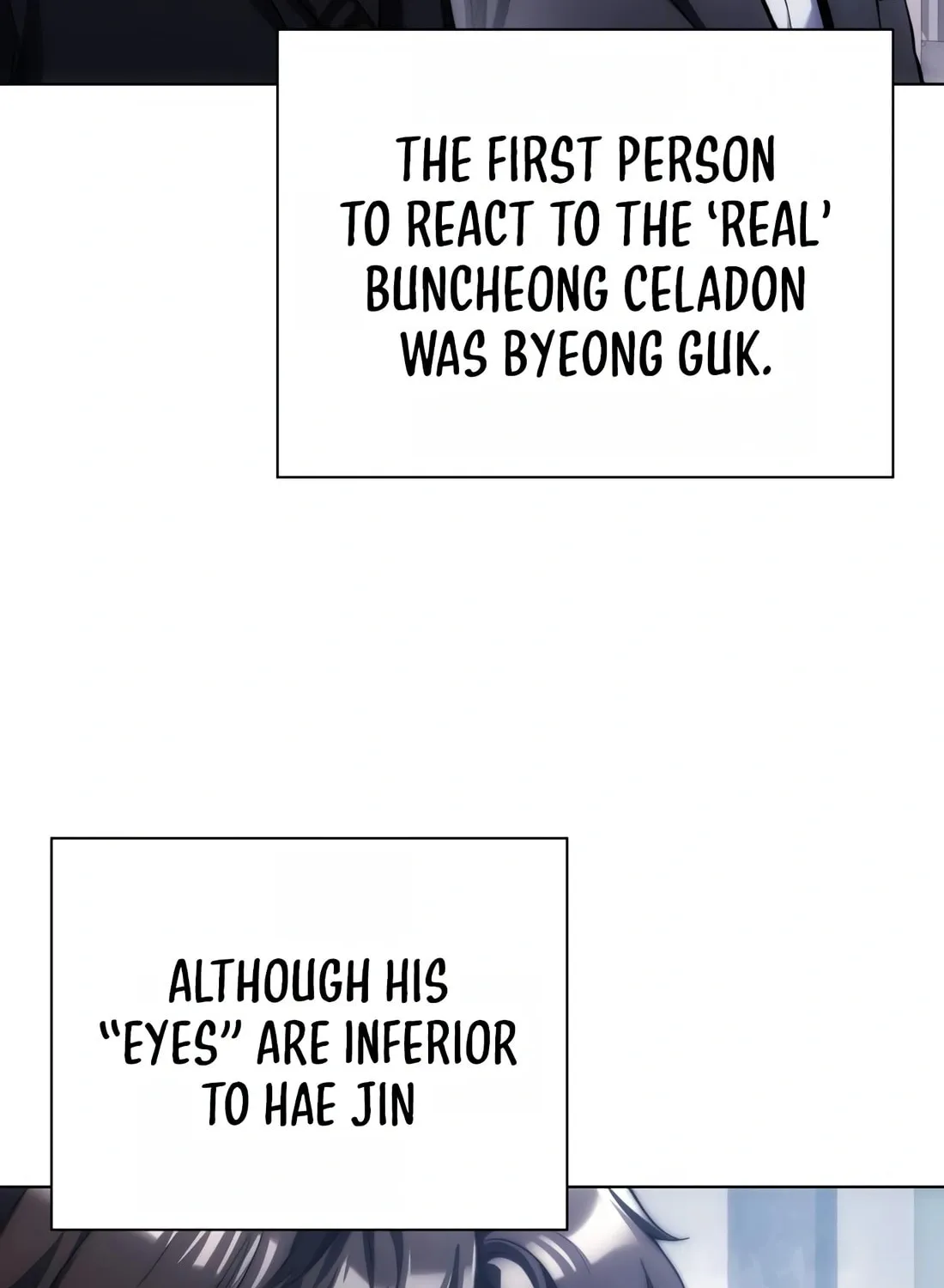 Read Artifact Reading Appraiser chapter 15 image 17 on Lezhin