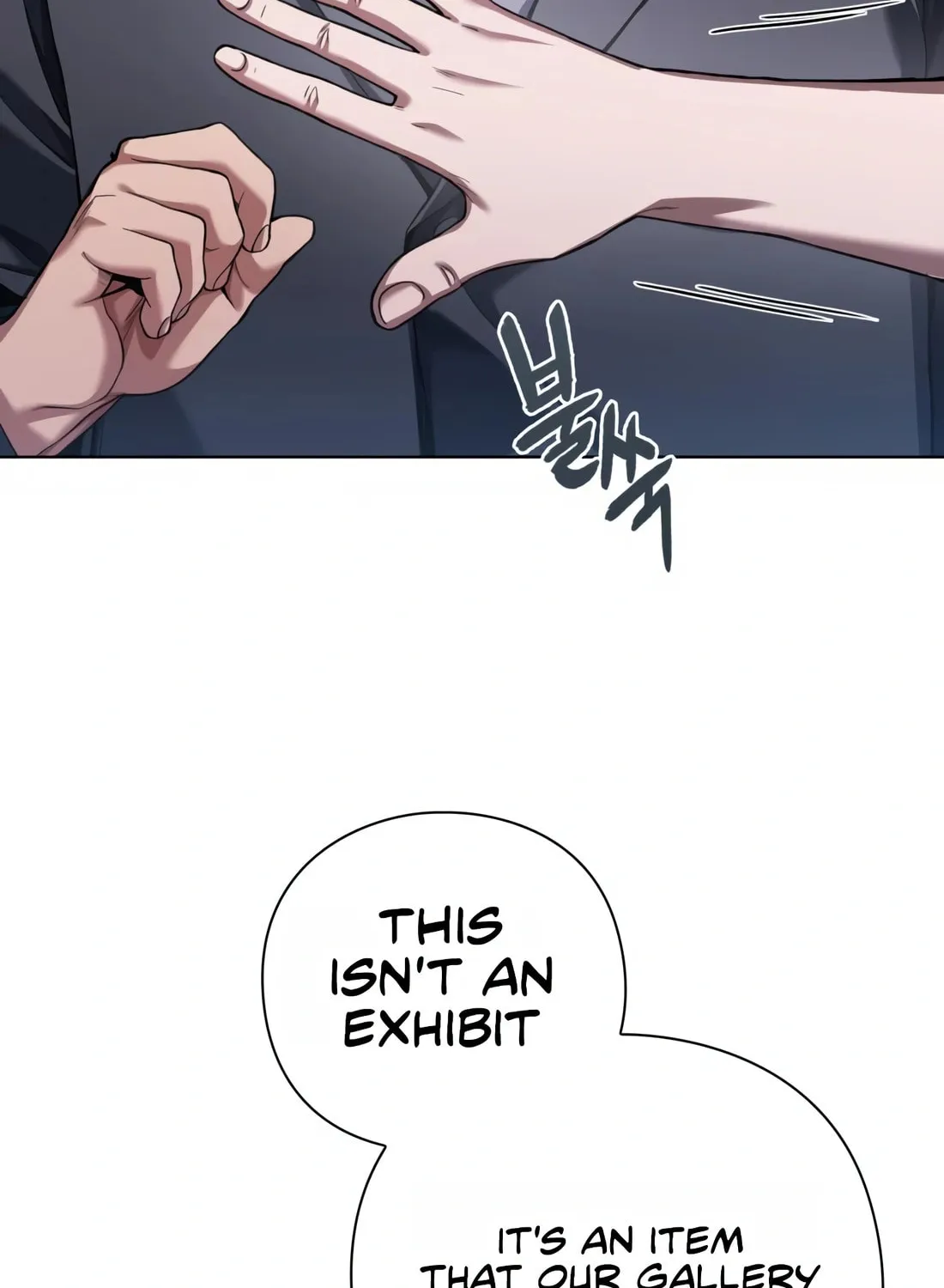 Read Artifact Reading Appraiser chapter 15 image 23 on Lezhin
