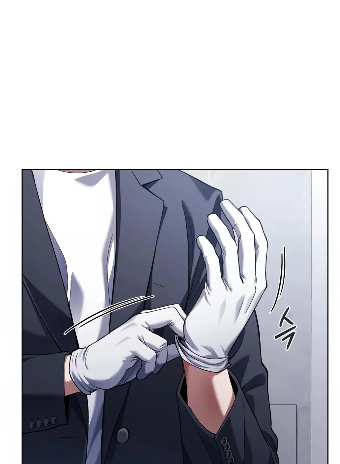 Read Artifact Reading Appraiser chapter 15 image 30 on Lezhin
