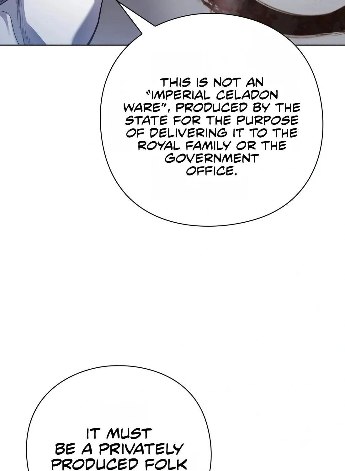 Read Artifact Reading Appraiser chapter 15 image 37 on Lezhin