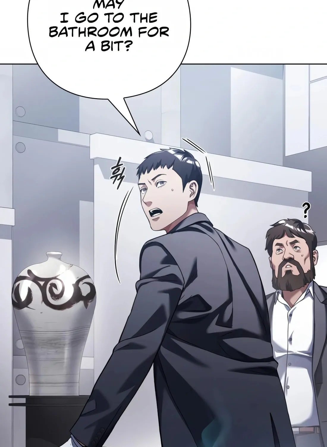 Read Artifact Reading Appraiser chapter 15 image 47 on Lezhin