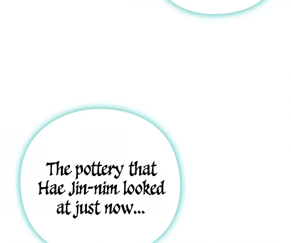 Read Artifact Reading Appraiser chapter 15 image 59 on Lezhin