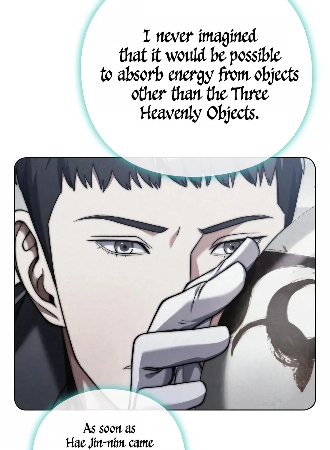 Read Artifact Reading Appraiser chapter 15 image 77 on Lezhin