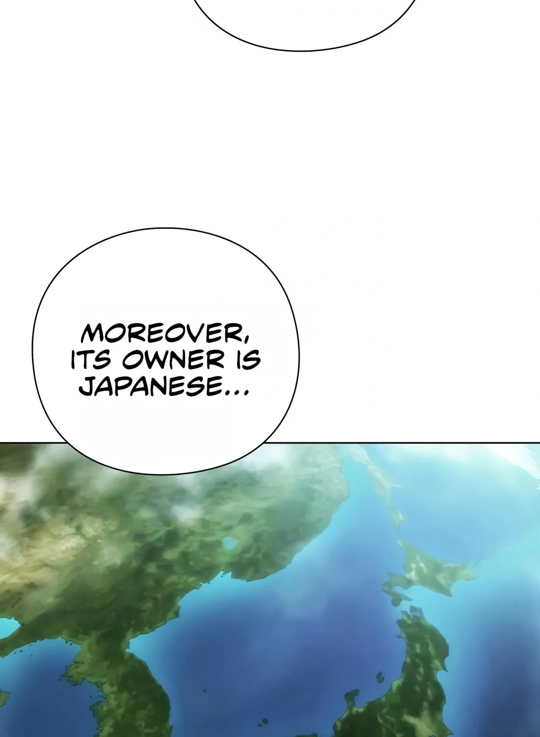 Read Artifact Reading Appraiser chapter 15 image 82 on Lezhin