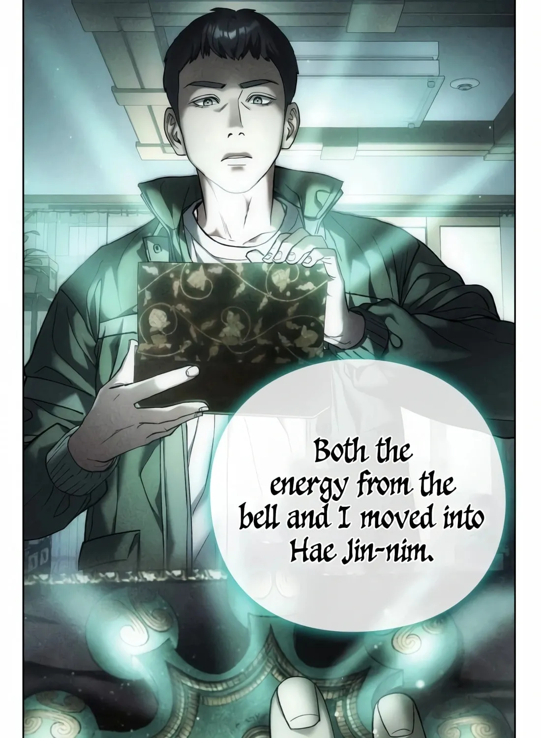 Read Artifact Reading Appraiser chapter 15 image 86 on Lezhin