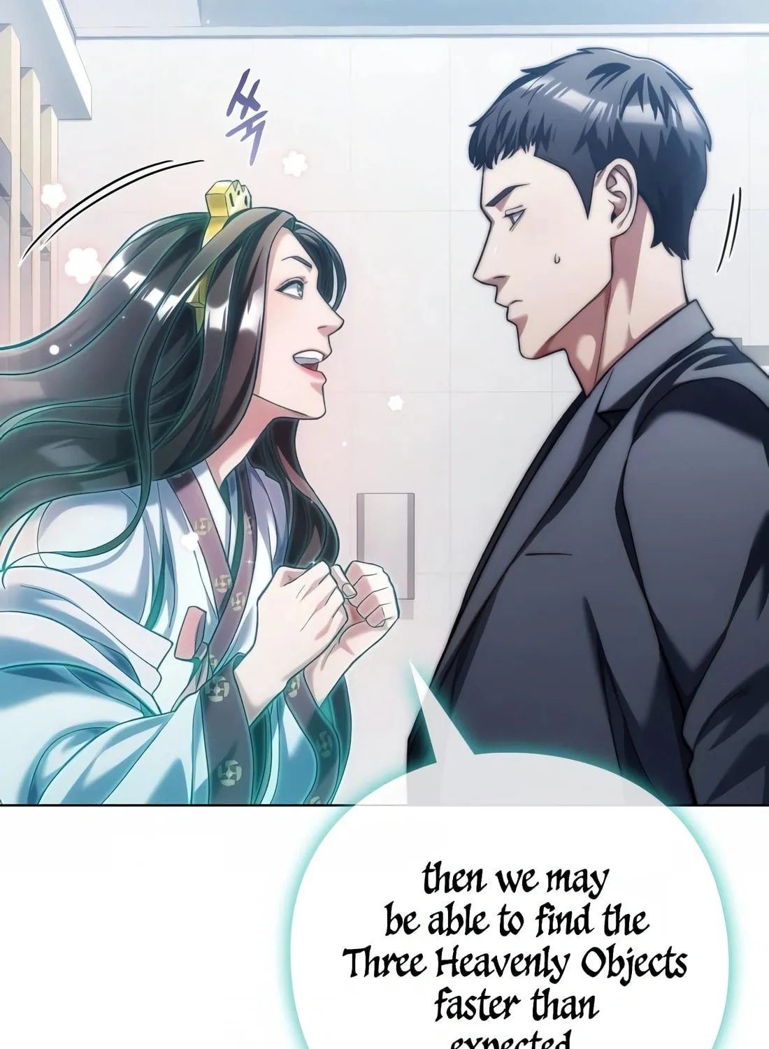 Read Artifact Reading Appraiser chapter 15 image 97 on Lezhin
