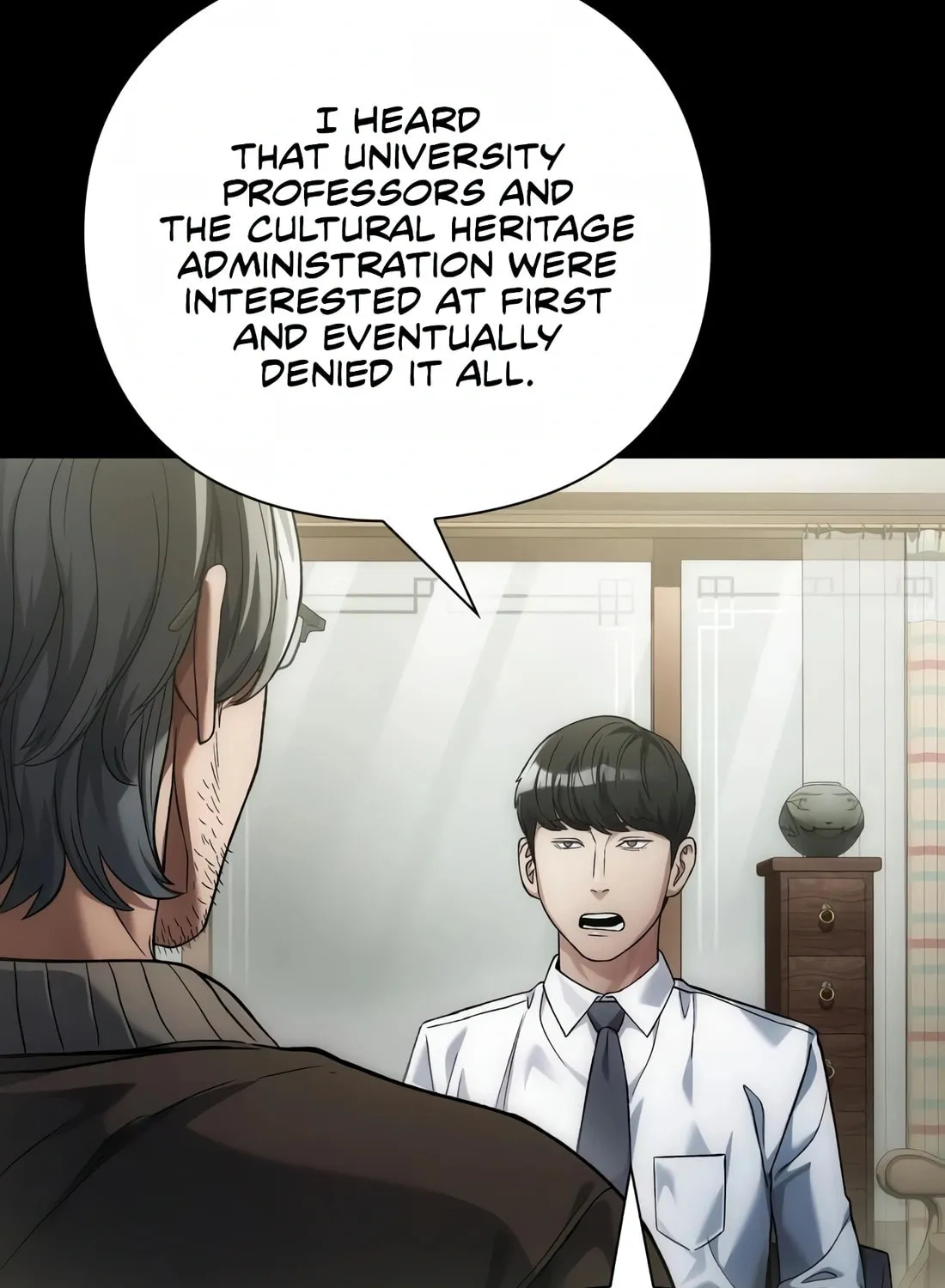 Read Artifact Reading Appraiser chapter 16 image 106 on Lezhin