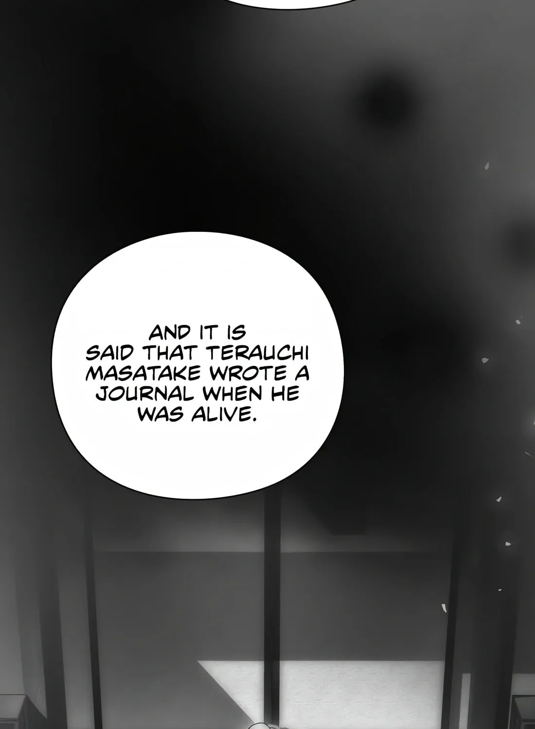 Read Artifact Reading Appraiser chapter 16 image 116 on Lezhin