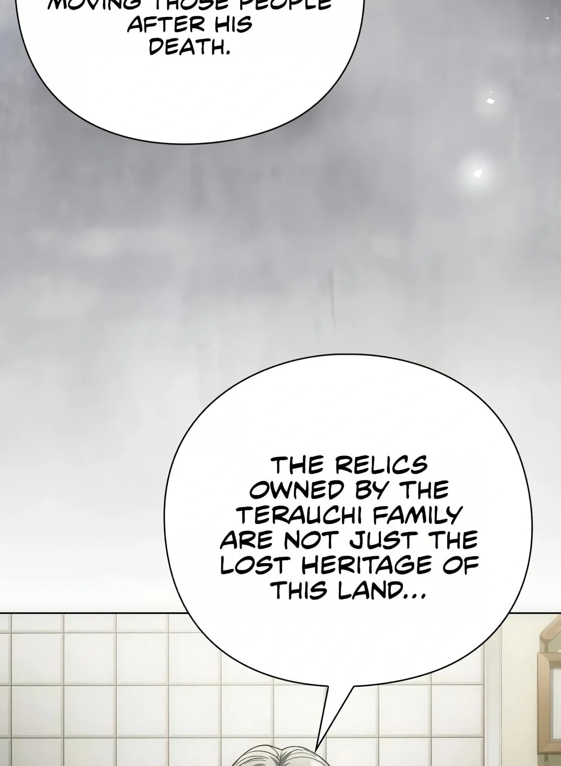 Read Artifact Reading Appraiser chapter 16 image 120 on Lezhin