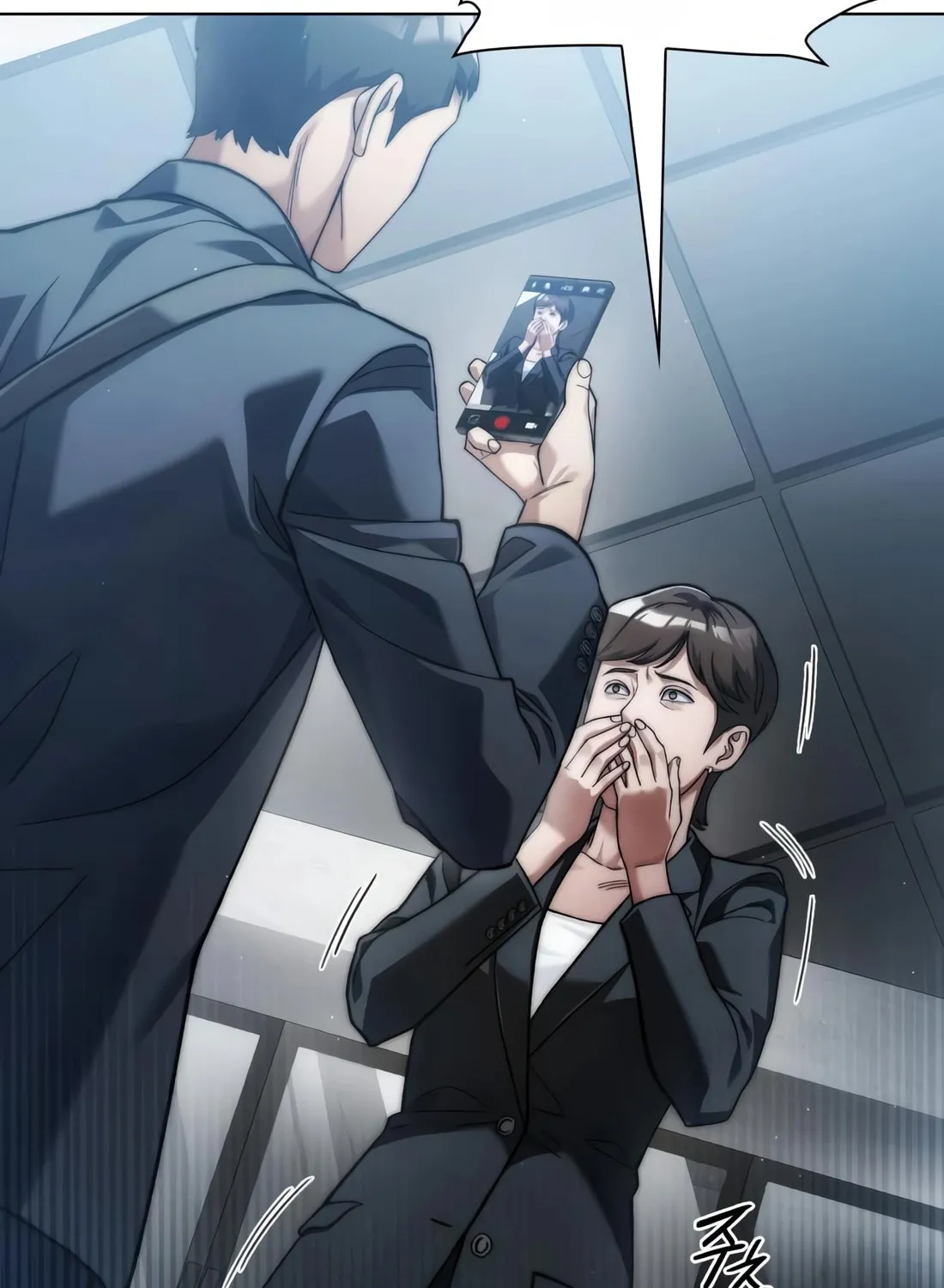 Read Artifact Reading Appraiser chapter 16 image 135 on Lezhin