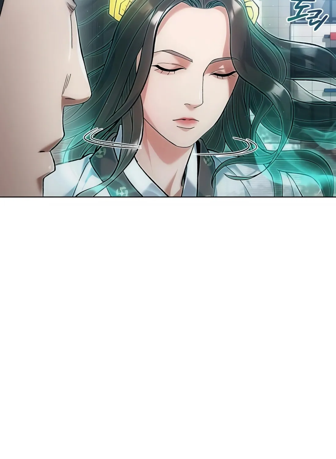 Read Artifact Reading Appraiser chapter 16 image 139 on Lezhin