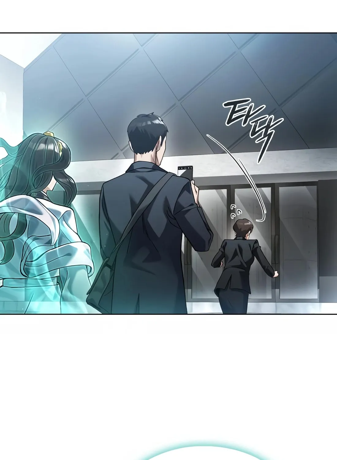 Read Artifact Reading Appraiser chapter 16 image 140 on Lezhin