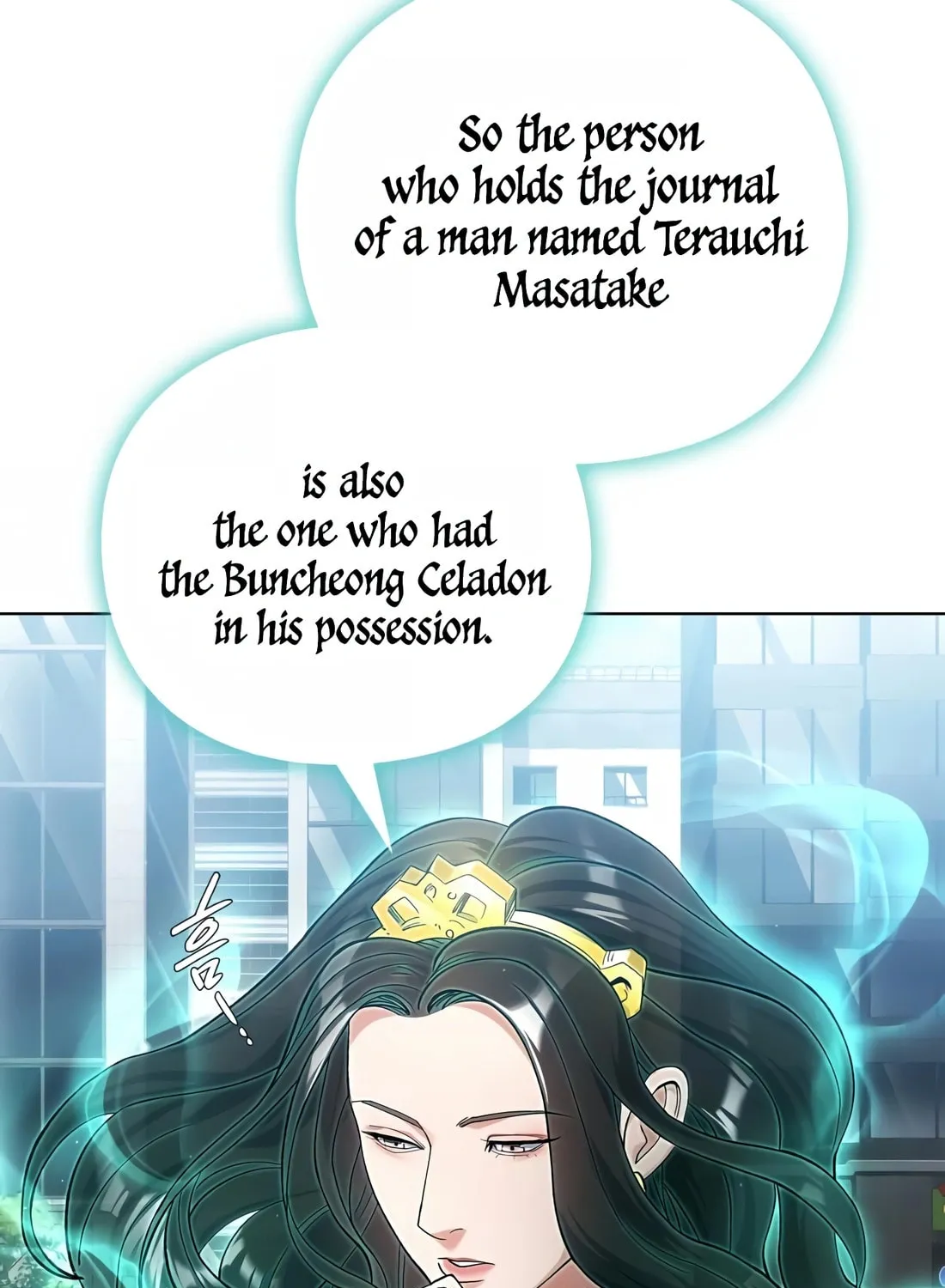 Read Artifact Reading Appraiser chapter 16 image 141 on Lezhin