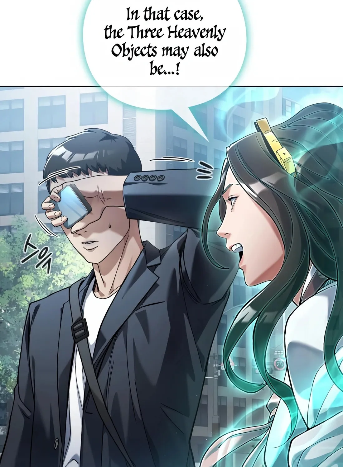 Read Artifact Reading Appraiser chapter 16 image 143 on Lezhin