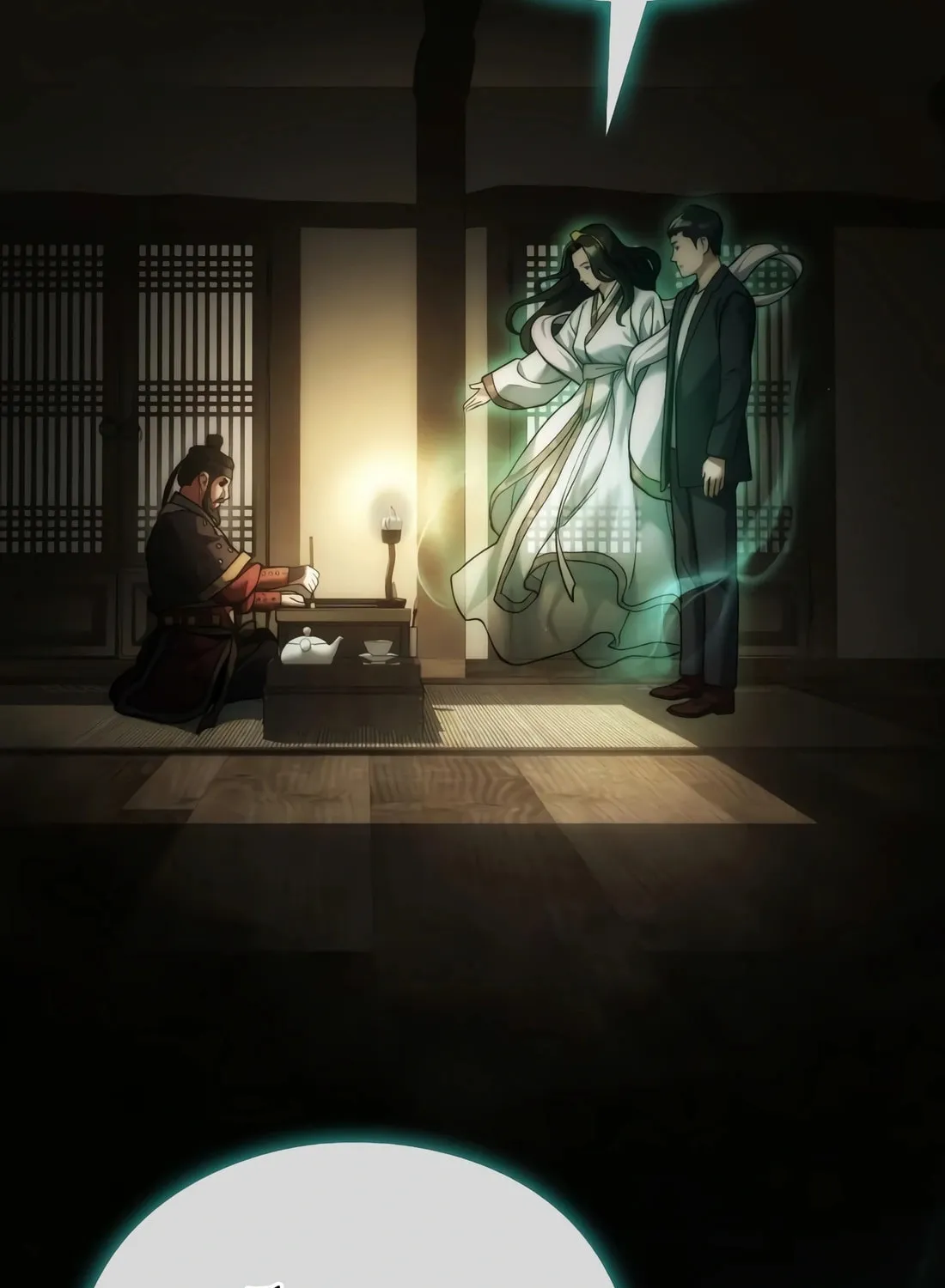 Read Artifact Reading Appraiser chapter 16 image 20 on Lezhin