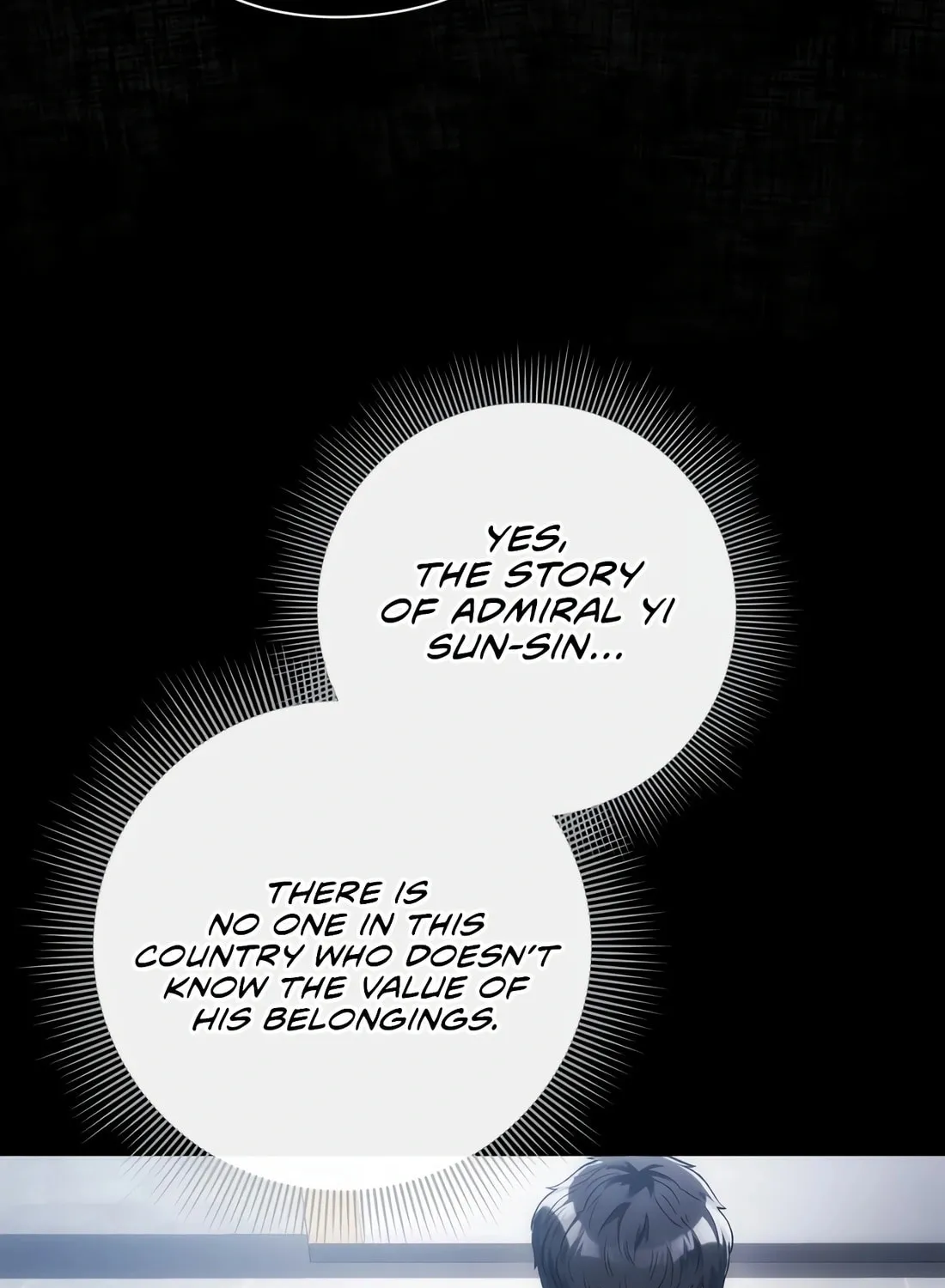 Read Artifact Reading Appraiser chapter 16 image 32 on Lezhin