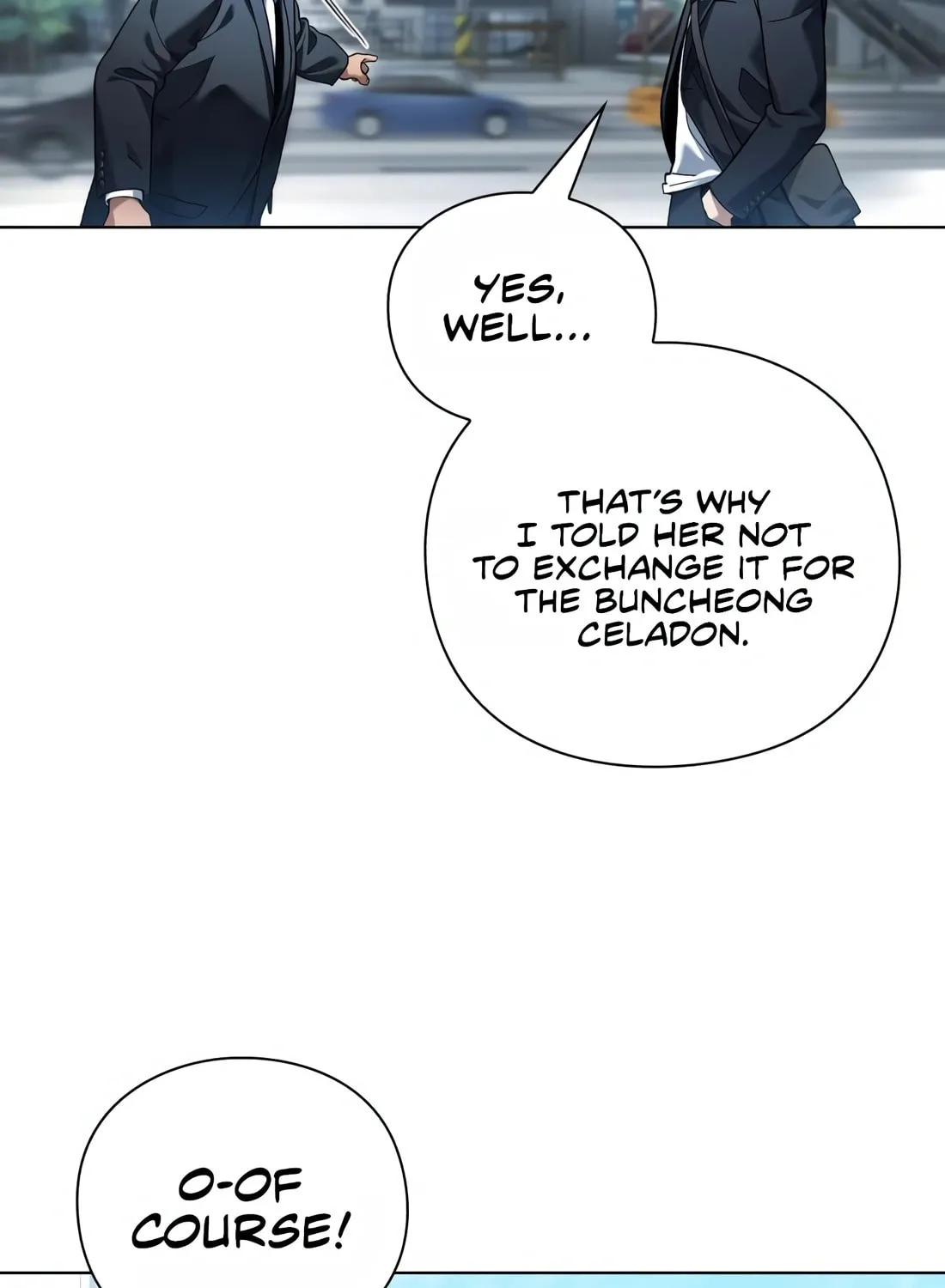 Read Artifact Reading Appraiser chapter 16 image 4 on Lezhin