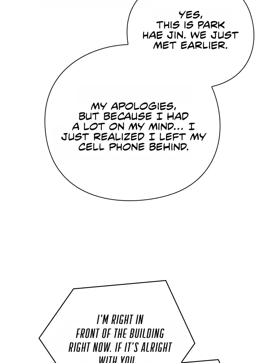 Read Artifact Reading Appraiser chapter 16 image 45 on Lezhin