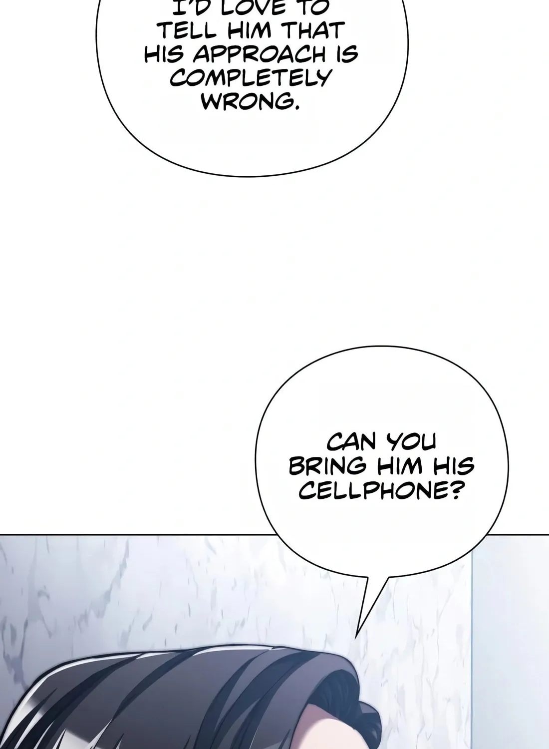 Read Artifact Reading Appraiser chapter 16 image 53 on Lezhin