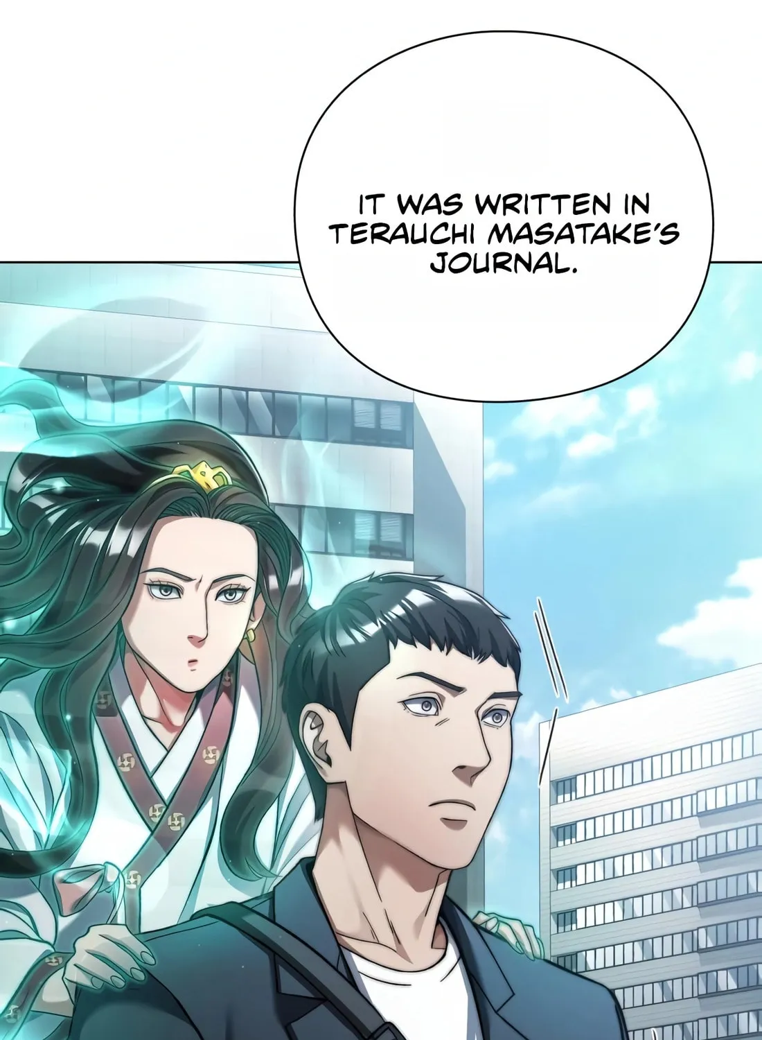 Read Artifact Reading Appraiser chapter 16 image 83 on Lezhin
