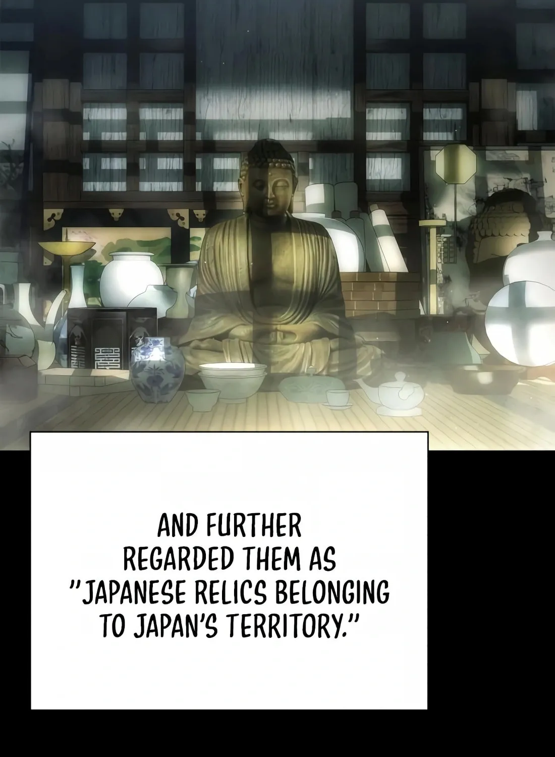 Read Artifact Reading Appraiser chapter 16 image 88 on Lezhin