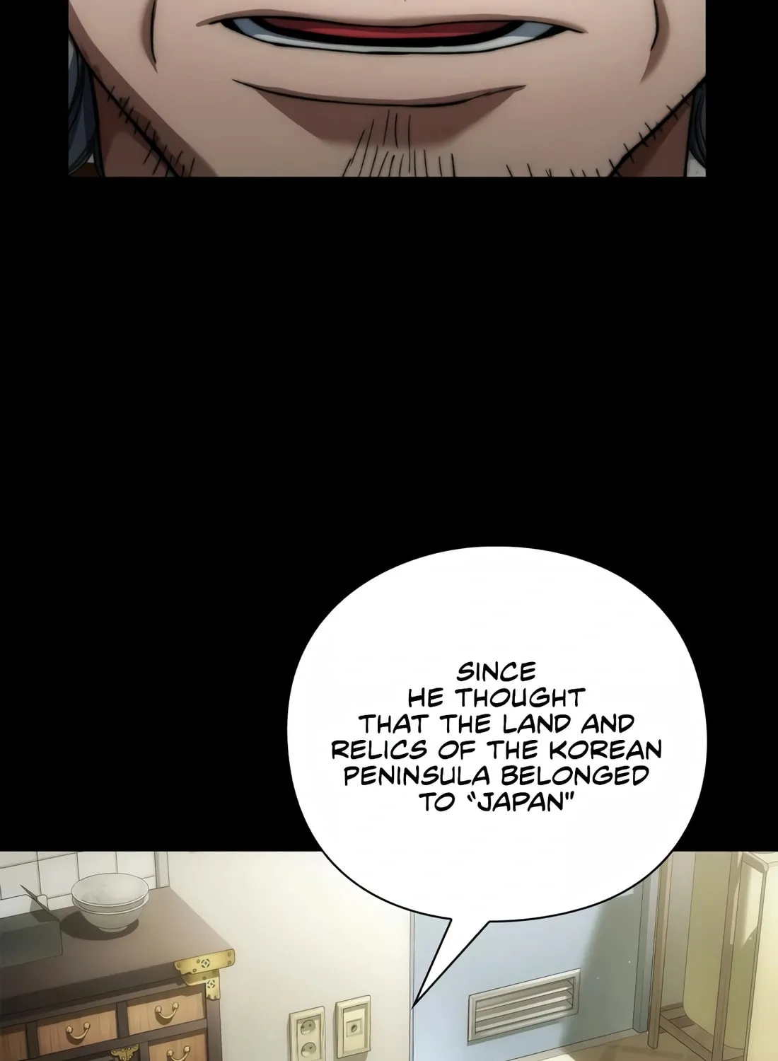 Read Artifact Reading Appraiser chapter 16 image 90 on Lezhin