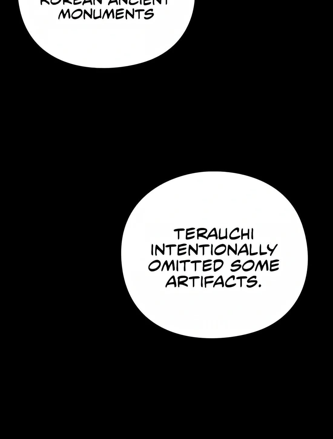 Read Artifact Reading Appraiser chapter 16 image 97 on Lezhin