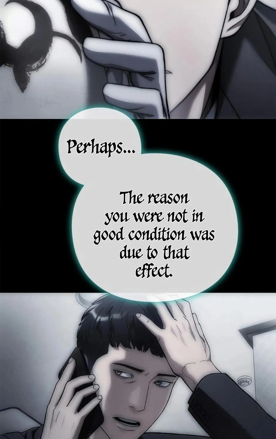 Read Artifact Reading Appraiser chapter 17 image 100 on Lezhin
